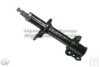 ASHUKI M625-92I Shock Absorber